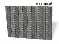 Матовый профлист С8-1150 0,5 мм под камень Белый камень