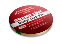 Соединительная лента Grand Line Butyl Duo Pro
