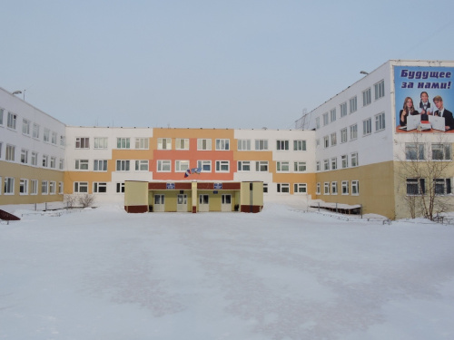 ИТЛ №24 им. Е.А. Варшавского в городе Нерюнгри