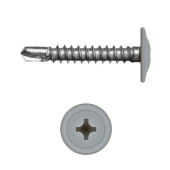 Саморез с прессшайбой по металлу 4,2x25 RAL 7004 (500 шт)