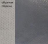 Металлизированная пароизоляция Изоспан FS