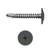 Саморез с прессшайбой по металлу 4,2x25 RAL 7021 (500 шт)