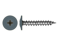 Саморез с прессшайбой по дереву 4,2x25 RAL 7016 (500 шт)