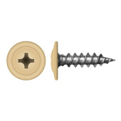 Саморез с прессшайбой по дереву 4,2x19 RAL 1001 (1000 шт)