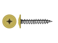 Саморез с прессшайбой по дереву 4,2x25 RAL 1023 (500 шт)