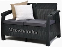 Двухместный диван Yalta Sofa Seаt