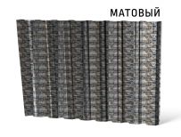 Профнастил С20-1100 (А, В, К) 0,5 мм под камень матовый Белый камень