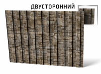 Профнастил С8-1150 0,5 мм двусторонний глянцевый под камень Print Premium Sand stone