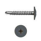Саморез с прессшайбой по металлу 4,2x25 RAL 7016 (500 шт)