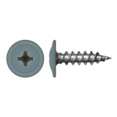 Саморез с прессшайбой по дереву 4,2x19 RAL 7012 (1000 шт)