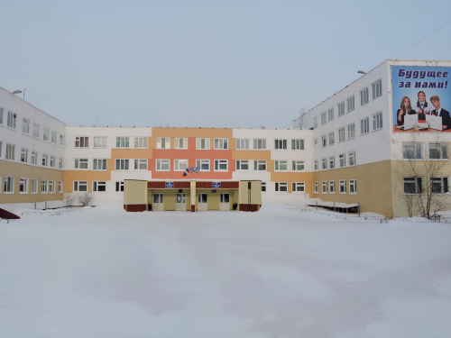 ИТЛ №24 им. Е.А. Варшавского в городе Нерюнгри