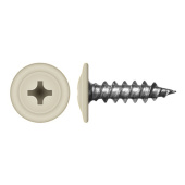 Саморез с прессшайбой по дереву 4,2x19 RAL 9001 (1000 шт)