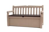 Пластиковый сундук-лавочка EDEN