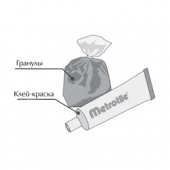 Краска для ремонтного комплекта Metrotile