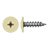 Саморез с прессшайбой по дереву 4,2x19 RAL 1013 (1000 шт)