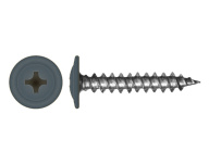 Саморез с прессшайбой по дереву 4,2x25 RAL 7021 (500 шт)