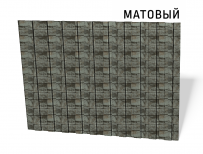 Матовый профнастил С8-1150 0,5 мм под камень Fine stone