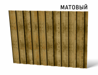 Профлист С8-1150 (A,B) с покрытием Ecosteel матовый 0.5 мм Сосна (под дерево)