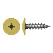 Саморез с прессшайбой по дереву 4,2x19 RAL 1023 (1000 шт)