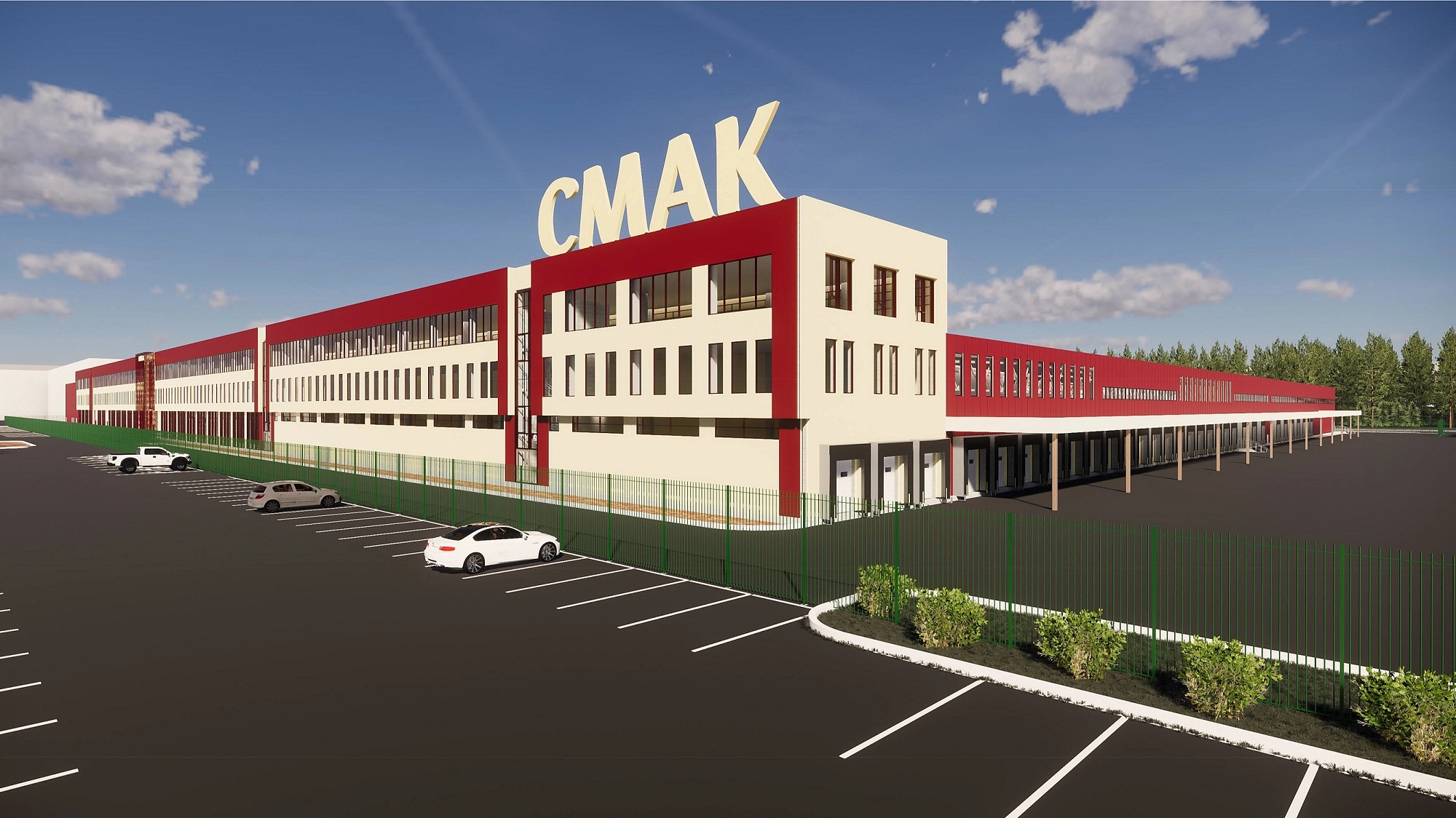 Хлебокомбинат "Смак"