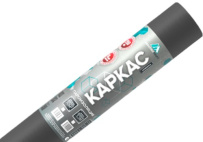 Пароизоляционная плёнка Изоспан Каркас для закладной 0,53 м (13,3 кв.м.)