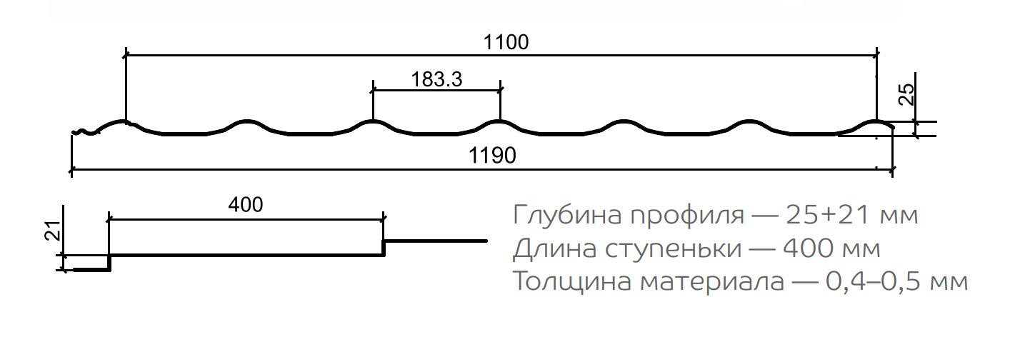 Чертёж Металлочерепица Металл Профиль Ламонтерра XL