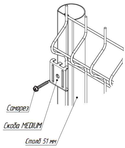 крепление скоба для столба 51