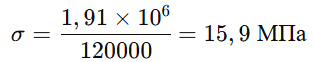 Пример вычисления напряжения в сечении