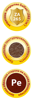 Велюр Велюр