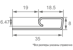 финишная планка винилон схема