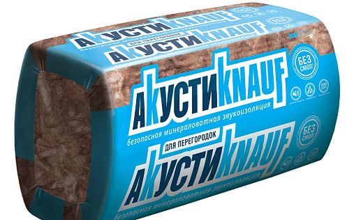 Минеральная вата Knauf АкустиКНАУФ 50 мм