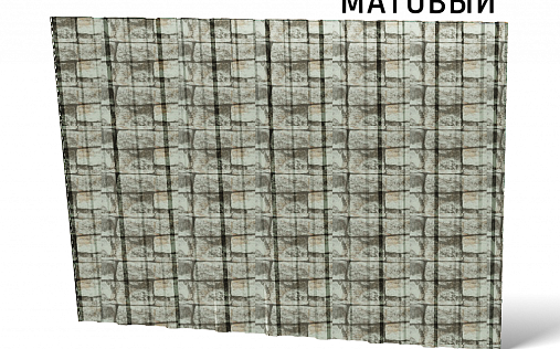 Профнастил С10-1150 (A) с покрытием Print Elite 0.45 мм Fine stone (под камень)