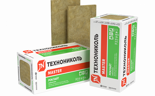 Каменная вата Технониколь Master Роклайт 50 мм