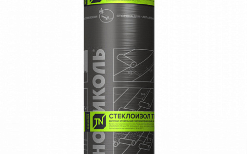 Стеклоизол ХПП