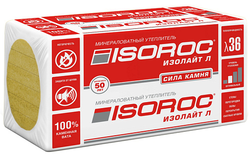 Минеральная вата Isoroc Изолайт-Л 50 мм