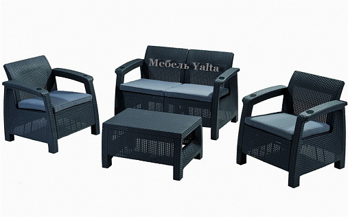 Диван, два кресла и кофейный столик Yalta Terrace Set