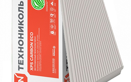 Экструдированный пенополистирол Технониколь Carbon Eco Drain 60 мм