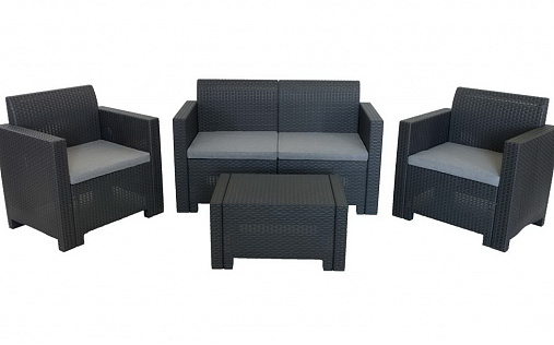 Двухместный диван, 2 кресла и кофейный столик SET NEBRASKA 2