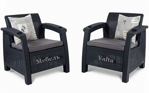 Два кресла Yalta Double