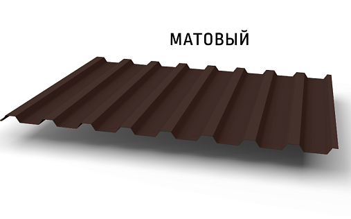 Профнастил С20-1100 (А, В, К) 0,45 мм VikingMP RAL 8017