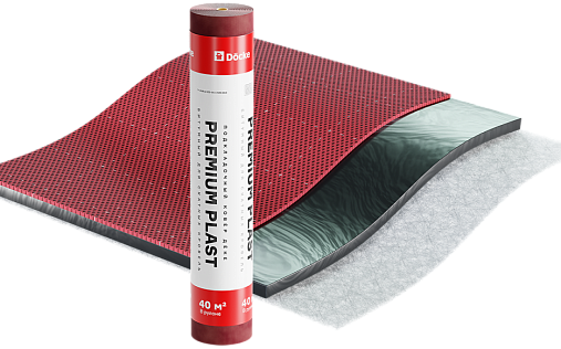 Подкладочный ковёр Docke Premium Plast, 40 м2
