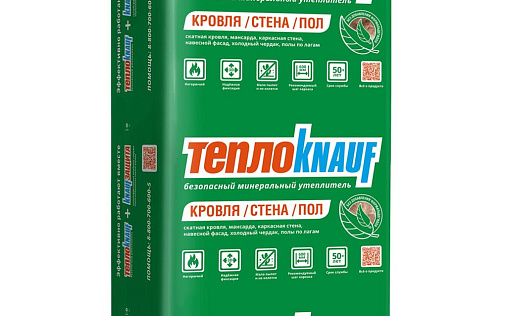Минеральная вата Knauf ТеплоКНАУФ кровля/стена/пол 50 мм (TS 036)