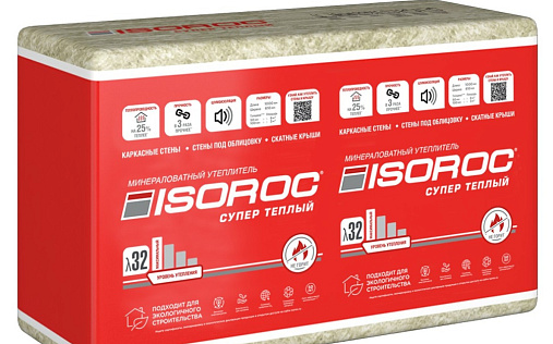 Минеральная вата Isoroc Супер Тёплый 100 мм