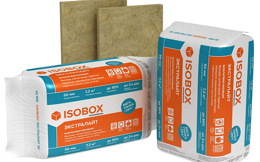 Каменная вата Изобокс Экстралайт 50 мм (800x600)