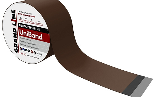 Лента-герметик Uniband коричневый, 10 м x 20 см
