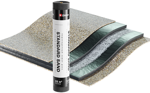 Подкладочный ковёр Docke Standard Sand, 15 м2