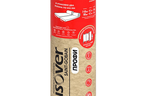 Минеральная вата Isover Профи 100 мм