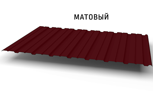 Профнастил C10-1150 0,5 мм Atlas RAL 3005