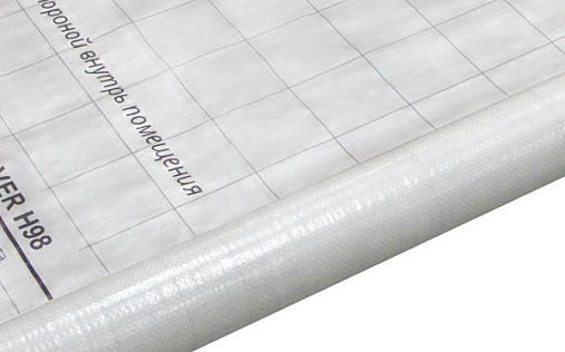 Пароизоляционная пленка Grand Line H98