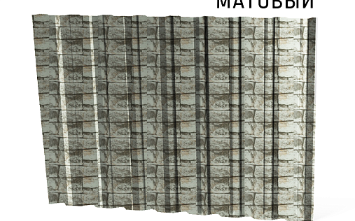 Профнастил С20-1100 (A,B) с покрытием Print Elite 0.45 мм Fine stone